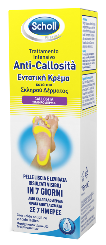SCHOLL INTENSIVA ANTI CALLOSITA 75 ML - Farmamood