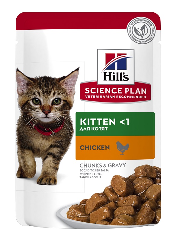 SCIENCE PLAN FELINE KITTEN CHICKEN 85 G - Farmamood