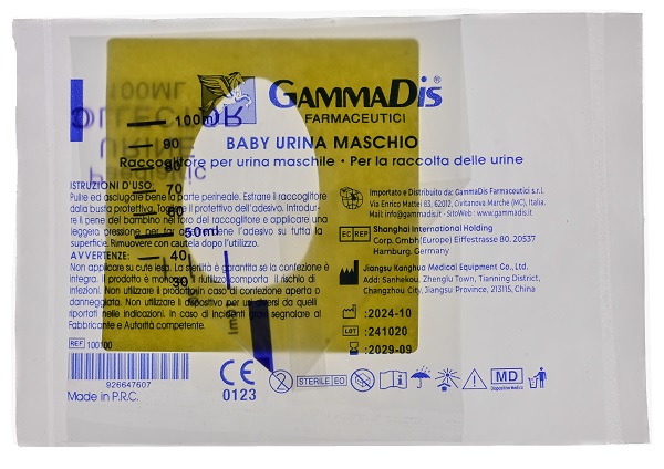 CONTENITORE URINA BABY MASCHIO - Farmamood