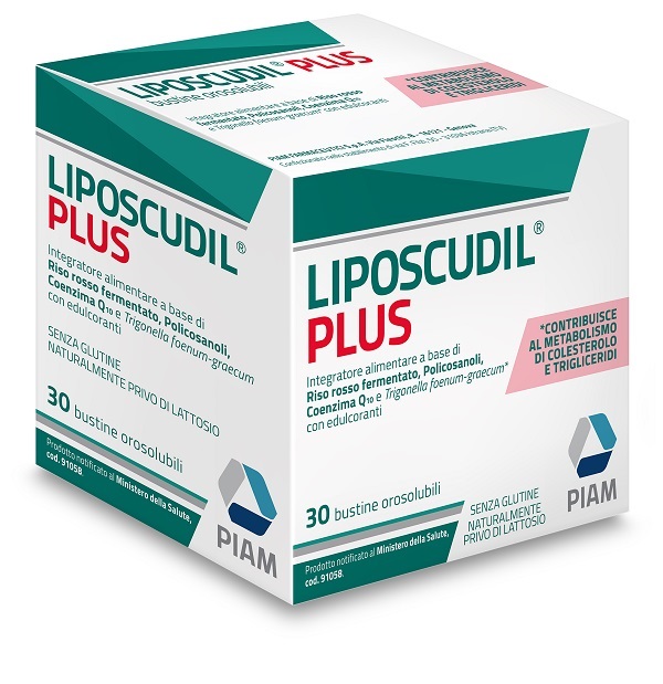 LIPOSCUDIL PLUS 30 BUSTINE OROSOLUBILI - Farmamood