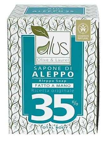ALEPPO CUBO 35% 200 G - Farmamood